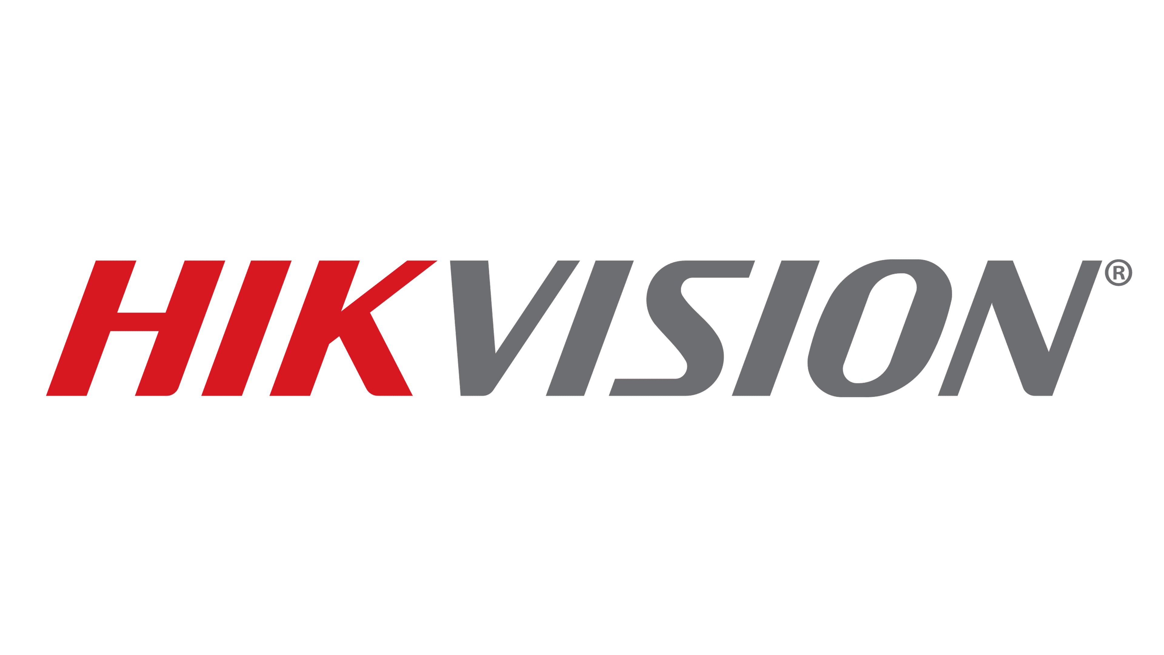 Hikvision - Fournisseur vidéosurveillance